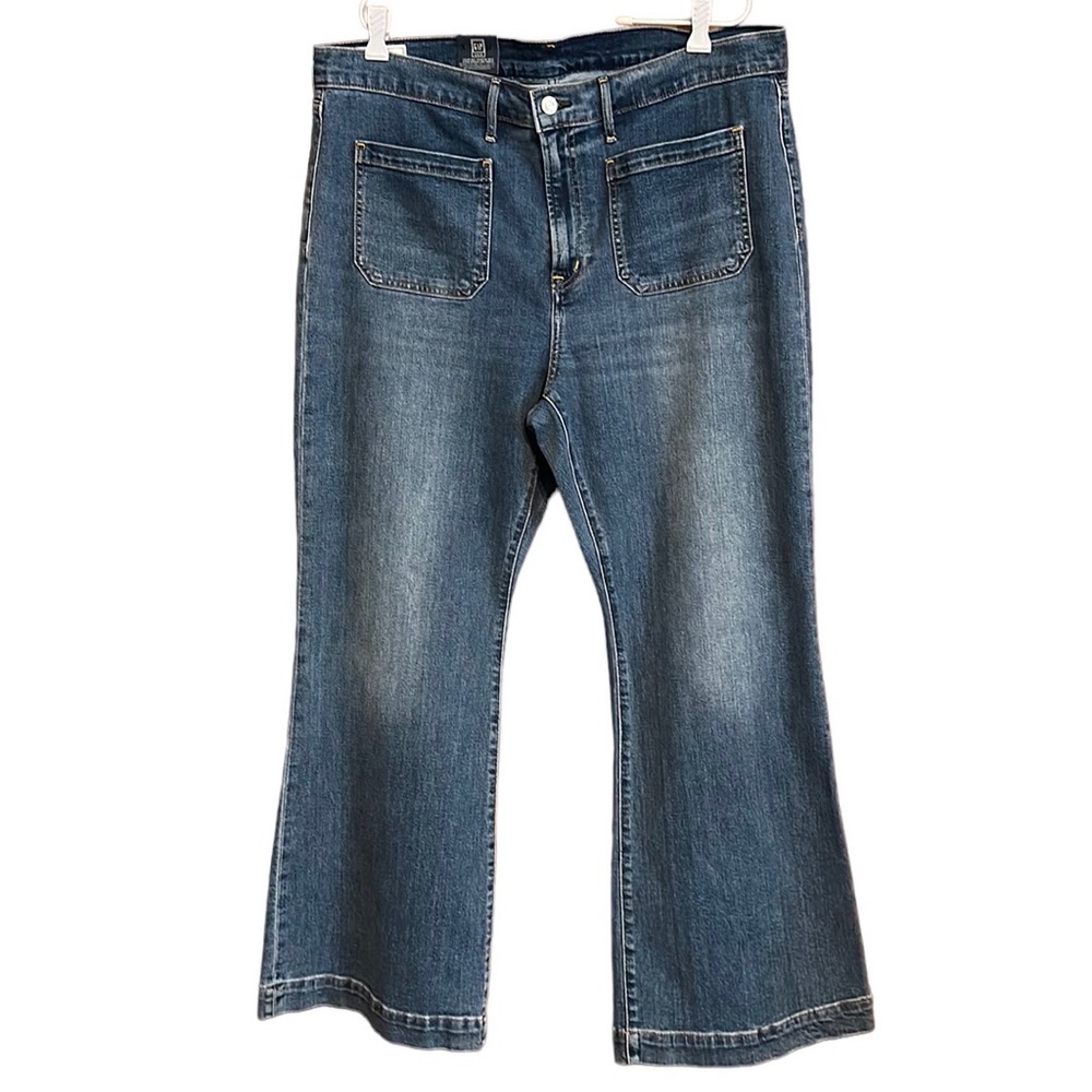 Gap Denim Women’s High Rise Flare Stretch Jeans
